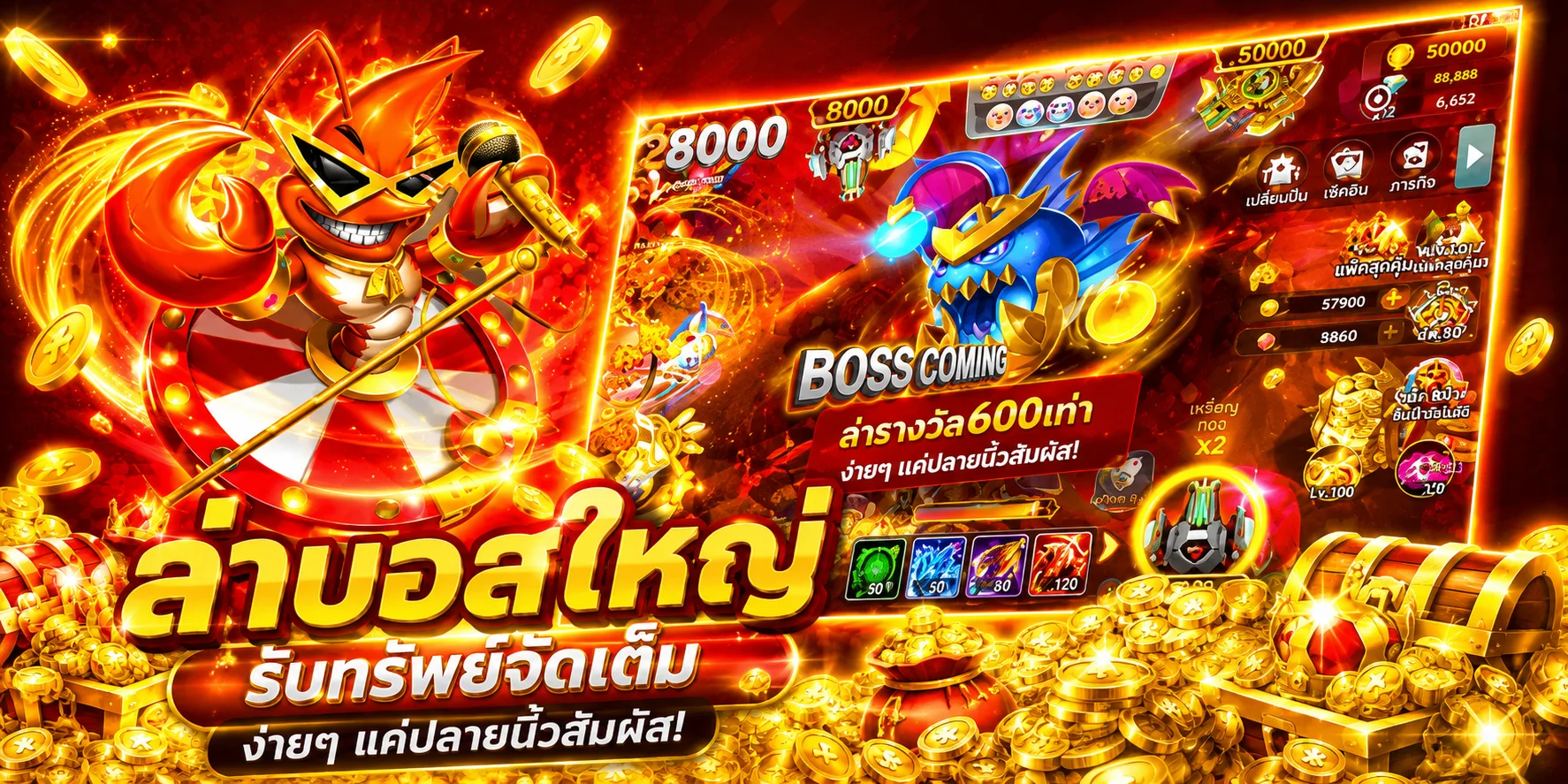 หน้าทดลองเล่นสล็อต 321bts.asia ฟรีก่อนเล่นจริง
